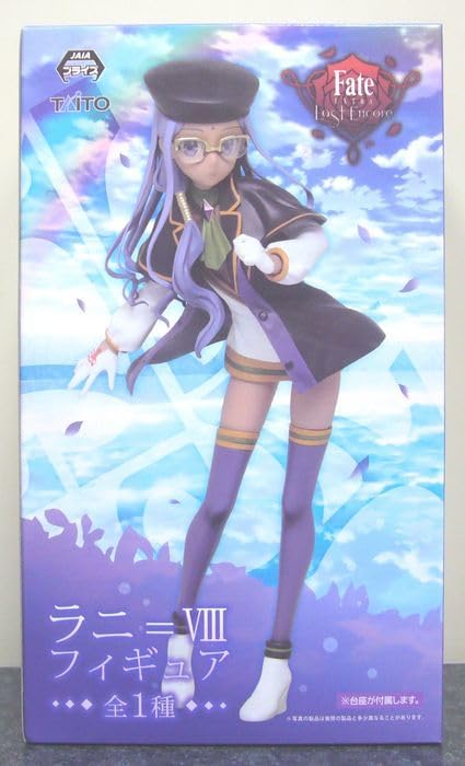 Amazon.co.jp: Fate EXTRA Last Encore ラニ＝Ⅷ フィギュア